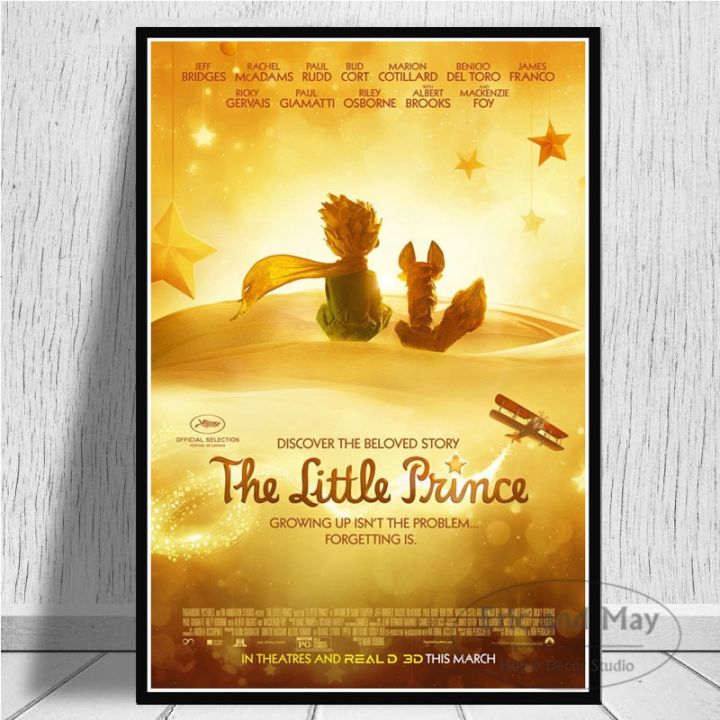 the-little-prince-จากภาพยนตร์เรื่องน่ารักภาพวาดผ้าใบติดผนังรูปภาพศิลปะภาพของตกแต่งบ้านสำหรับตกแต่งโบราณ