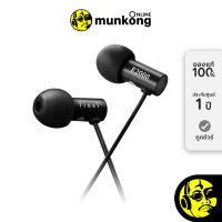 Final Audio E2000 หูฟัง in ear by munkong