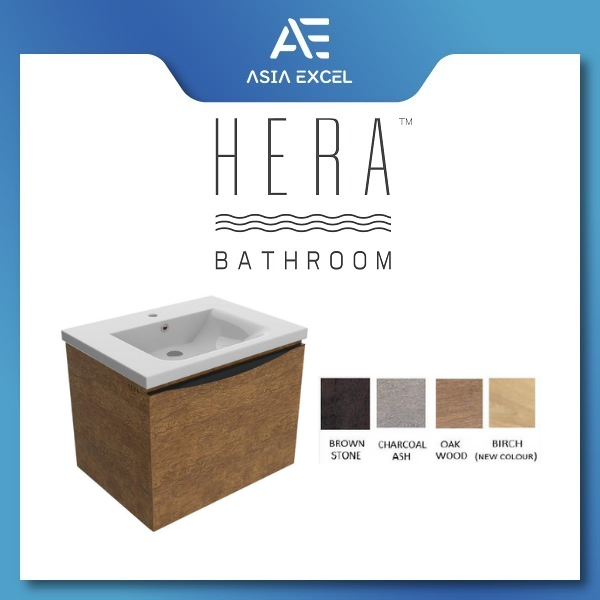 HERA NATURE 60CM WATERPROOF BATHROOM VANITY BASIN Lazada