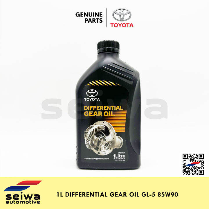 [1 LITER] Toyota Gear Oil GL5 (Differential 85W90) - Toyota Auto Parts ...