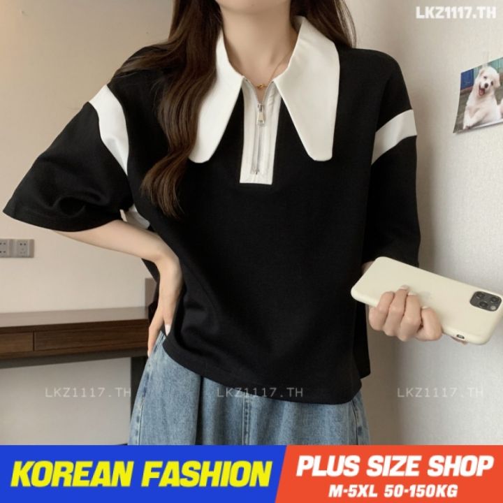 plus-size-เสื้อผ้าสาวอวบ-เสื้อยืดสาวอวบอ้วน-ไซส์ใหญ่-ผู้หญิง-เสื้อโปโล-ทรงหลวม-แขนสั้น-คอปก-สีดำ-ฤดูร้อน-สไตล์เกาหลีแฟชั่น-v728