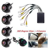 Universal Car Video Camera 360-Degree Panoramic Car Camera Control Switch 4-Way Converter + 360-Degree Reversing Camera