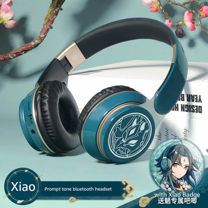 Cosplay Prop Genshin Impact Xiao Beelzebul Wireless Wired 2 In1