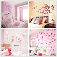 Removable Vinyl Decal Art Mural Home Decor Wall Stickers