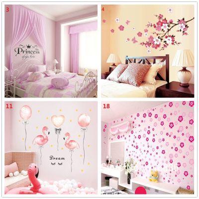 Removable Vinyl Decal Art Mural Home Decor Wall Stickers