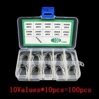 ₪ 100Pcs 10 Values Rectifier Diode Assorted Diy Kit 1N4001 1N4002 1N4003 1N4004 1N4005 1N4006 1N4007 1N5817 1N5818 1N5819 With Box