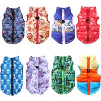 Winter Puppy Dog Clothes Chihuahua Pet Clothing For Small Dogs Vest Costume Warm Buckle Clothes For Dogs Coat Jacket Ropa Perro Clothing Shoes Accesso