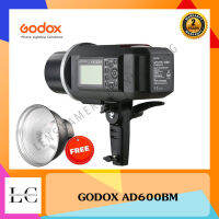 GODOX AD600BM แถมฟรีโคมกระจายแสง ประกันศูนย์ 2 ปี Flash Outdoor All in One AD600 BM