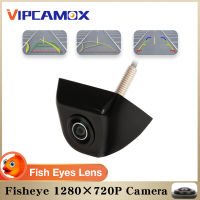 HD AHD 1920*1080จุด170องศาเลนส์ Fisheye แสงดาว Night Vision ยานพาหนะกล้องมองหลังรถสากลย้อนกลับกล้องสำหรับ VW