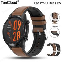 Wrist Strap For Ticwatch Pro 3 Ultra GPS Watch Band For TicWatch Pro X Prox Replacement Bracelet Silicone Genuine Leather Belt Cases Cases