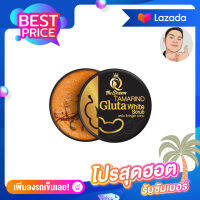 [1 กระปุก] สครับมะขาม Tamarind Gluta scrub The Queen สครับมะขามกลูต้า เดอะควีน 350กรัม