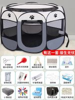 ⊙✻ Cats dedicated room nest to give tent enclosed pet production supplies a full range of dog kennel breeding box