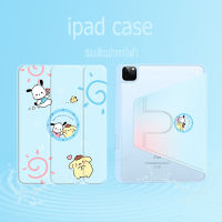 เคสไอเเพด ipad air4 air5 Covers Cute หมุนได้ 10.9 pro11 2018 2020 2021 10.2 gen7 gen8 gen9 10.5 air3 pro10.5 10.9  360°หมุนตั้ง/นอนได้ เคสหนังอะคริลิคใส พร้อมถาดใส่ปากกา ชาร์จปากกาได้