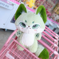 ใหม่2038เซนติเมตรหมาป่าของเล่นตุ๊กตา Kawaii อารมณ์หมาป่า Plushies ตุ๊กตาน่ารักหมาป่าของเล่นสำหรับสาวประดับห้องของขวัญ