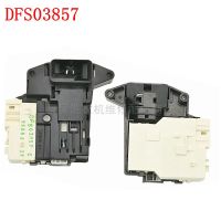 DFS03857C DFS03857สำหรับ LG เครื่องซักผ้าอะไหล่ Electronic Delay ประตูล็อค Interlock Switch Assembly Parts