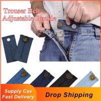 Jeans Waist Expander Button Pant Extender Button Belt Extension Buckle Denim Buckle Waist Extension Buckle Fat Waist Extension Haberdashery