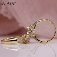 PATAYA New Women Luxury Wedding Rings 585 Rose Gold Color Round Natural Zircon Fashion Jewelry Party Hollow Cute Fine Big Ring