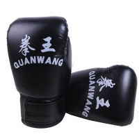 Red PU Adults Kick Boxing Gloves Karate Muay Thai Free Fight MMA Sanda Professional Training Gloves Men Women Boxing Equipment