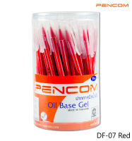Pencom DF07-RD ปากกาหมึกน้ำมันแบบปลอกสีแดง