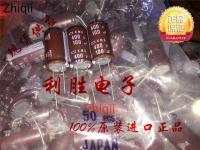 5pcs/10pcs Original new 100UF 400V NIPPON CHEMI-CON capacitor 400V100UF 18*31.5 KMG 105 degrees