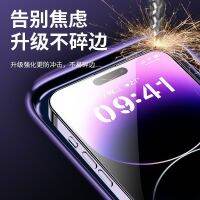 【Ready】 OPPO dust-free warehouse tempered film Reno8/6 mobile phone film A96/95/92s second sticker artifact K5/7/9 privacy film