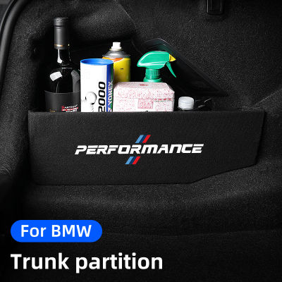 Car Trunk Partition Organizer for BMW F10 F30 G20 G30 G10 F11 X3 X5 X6 Series 3 5 Flannelette Sides Storage Bag Auto Accessories