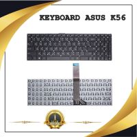 KEYBOARD NOTEBOOK ASUS K56 สำหรับ ASUS K56 K56C K56CB K56CA K56CM S550 S550C / คีย์บอร์ดเอซุส (ไทย-อังกฤษ)