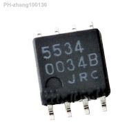 (10PCS) NJM5534M IC OPAMP SINGLE LOW-NOISE 8-DMP 5534 NJM5534