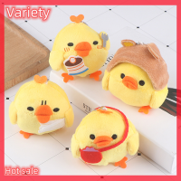 Variety ✨Hot Sale✨ 1PC ยัดไส้ตุ๊กตาของเล่นไก่, ตุ๊กตาของขวัญตุ๊กตาตุ๊กตาตุ๊กตาพวงกุญแจงานแต่งงานดอกไม้ของขวัญ