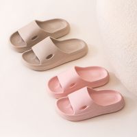 Soft Sole Indoor Sandals Women Men Non-Slip Bathroom Home Flip-Flops Thick Platform Cloud Slippers Ultra-Light Outdoors Slides