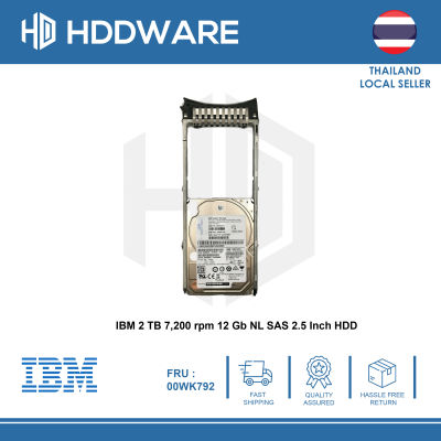 IBM 2 TB 7,200 rpm 12 Gb NL SAS 2.5 Inch HDD // 00WK792 // 00WK011 // 00WK898