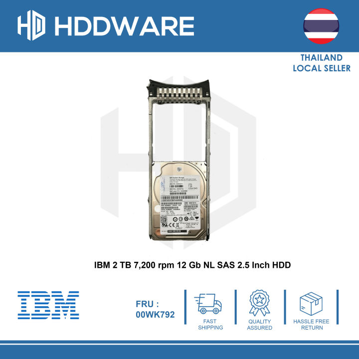 ibm-2-tb-7-200-rpm-12-gb-nl-sas-2-5-inch-hdd-00wk792-00wk011-00wk898