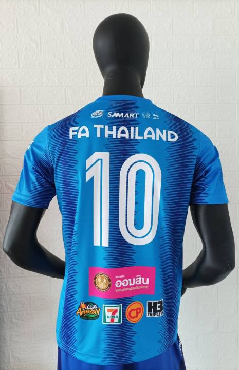 เสื้อซ้อมฟุตบอลทีมชาติไทย-พิมพ์ลายทั้งตัว-สีน้ำเงิน-ร้านบอลไทย-ballthaifc-sport