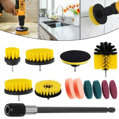 【YF】 Electric Drill Brush Kit Power Scrubber Attachments Set Scrub Wash Brushes Tools for Car Floor Glass Tires Toilet Cleaning