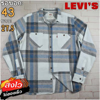 Levis®แท้ อก 43 เสื้อเชิ้ตผู้ชาย ลีวายส์ สีเทาน้ำเงิน เสื้อแขนยาว เนื้อผ้าดี