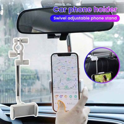 360° Car Rearview Mirror Mount Phone Holder Adjustable Mobile Support For iPhone 13 GPS Seat Smartphone Car Phone Holder Stand
