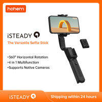 Hohem อย่างเป็นทางการ ISteady Q Selfie Stick ปรับ Selfie Stand ผู้ถือกลางแจ้งพับ Gimbal Stabilizer สำหรับ Android