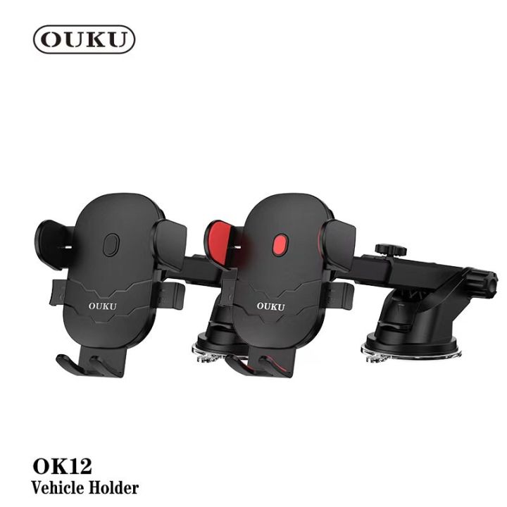 ouku-ok12-ขาตั้งมือถือ-ติดกระจก-และคอนโซน