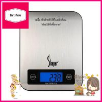 เครื่องชั่งดิจิทัล 5 กก. SHAPER KC-9270 สีเงินDIGITAL KITCHEN SCALE 5KG SHAPER KC-9270 SILVER **ทักแชทได้ค่ะ ยินดีบริการ**