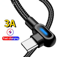 ♥Gratis ongkir♥USB ชนิด C Usb สาย Usb C สำหรับชาร์จเร็ว90องศาชนิด C สายชาร์จสายข้อมูลชนิด C Usb-C สำหรับสายชาร์จแบตเตอรี่อุปกรณ์สายข้อมูล