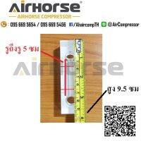 ตาแก้วดูระดับน้ำมัน Oil Level Meter airhorse #ราคาพิเศษ