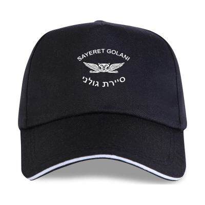 Israel army special IDF Forces Ops Sayeret Palsar Golani black Baseball cap