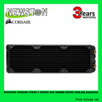 RADIATOR (หม้อน้ำ 3 ตอน) CORSAIR HYDRO X SERIES XR5 360MM WATER COOLING RADIATOR รับประกัน 3 ปี  เลือกสี