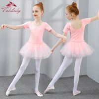 【cw】 Ballet Tutu Clothing Kids Training Skirt Costumes Gymnastics Leotards ！