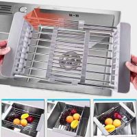 Stainless Steel Sink Drain Basket Expandable Dish Drying Rack Rustproof Dish Drainer Fruit Bowl Holder Organizer Drop Ship