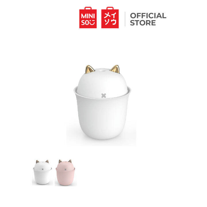 MINISO Humidifier Lazada PH