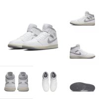 Best Sale『Original』 NK* A J 1 Mid “Vin- T-Age- Grey” Fashion Basketball Shoes ลำลอง รองเท้าผู้ชายและผู้หญิง