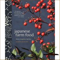 Be Yourself &amp;gt;&amp;gt;&amp;gt; Japanese Farm Food [Hardcover] หนังสือภาษาอังกฤษมือ1 (ใหม่) พร้อมส่ง