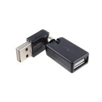 ELECTRY อะแดปเตอร์ OTG แบบพกพาโอนถ่ายซิงค์ข้อมูลหมุนได้360 USB USB ตัวผู้ USB ขั้วแปลงอะแดปเตอร์ USB ทีเสียบยูเอสบี