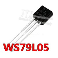 20PCS 79L05 TO92 WS79L05 TO-92 5V 100mA DIP voltage regulator WATTY Electronics